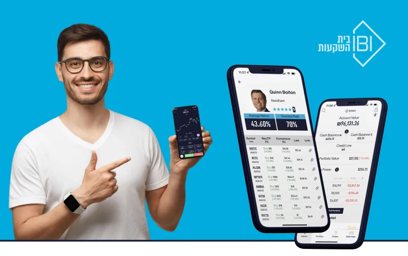 IBI Smart trading app on iPhone — real-time portfolio dashboard with Israeli stock market data