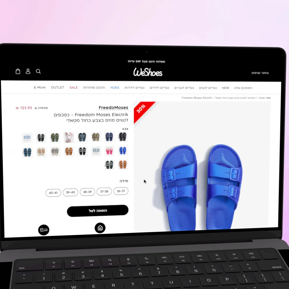 WeShoes